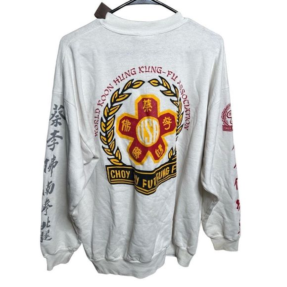 VTG Kung Fu Crewneck USA XL - Picture 4 of 7